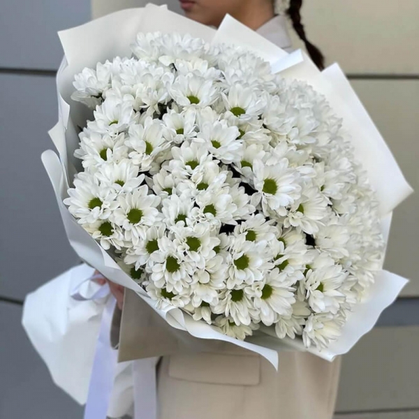 Belek Blumen Bestellen 21 Branches chrysanthemum