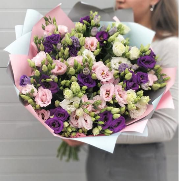 Belek Blumen Bestellen Mix Eustoma Bouquet1